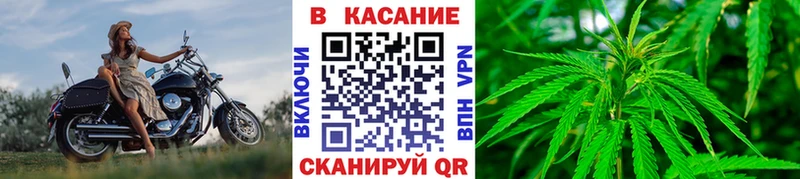 Купить наркотики сайты Североуральск ГАШ  A-PVP  Меф  omg ONION  МАРИХУАНА  АМФЕТАМИН 