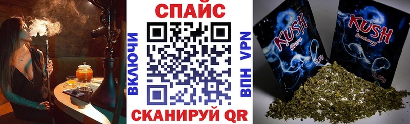 Бутират BDO  Североуральск 