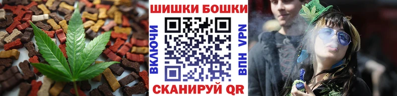 Cannafood конопля  мега ссылки  Североуральск 