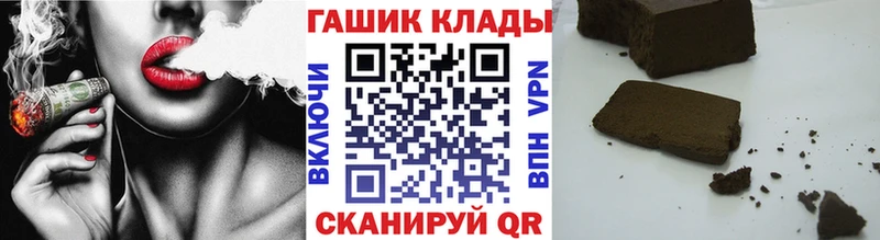 ГАШИШ индика сатива  Североуральск 