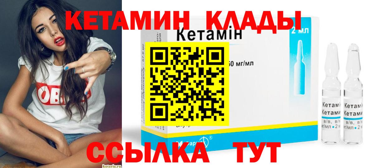 Каннабис Североуральск