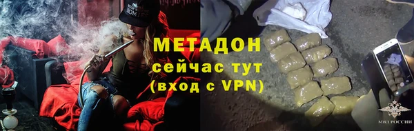 соль курить ск Алексин