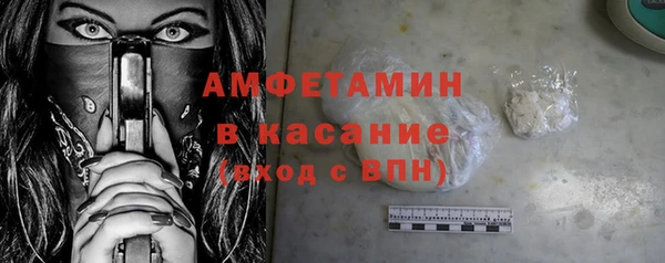 эйфоретик Алзамай