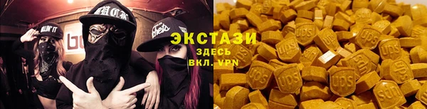 соль курить ск Алексин