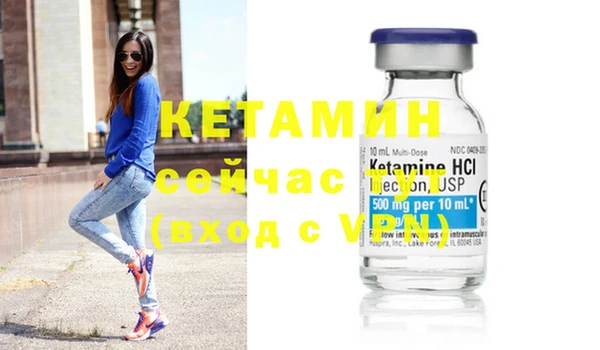 дурь Осташков