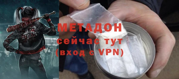 не бодяженный Алексеевка