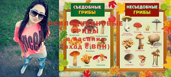 не бодяженный Алексеевка