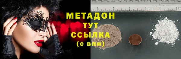 не бодяженный Алексеевка