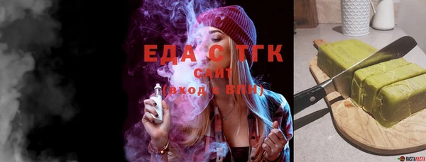 соль курить ск Алексин