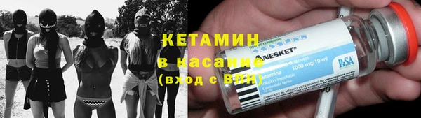 марихуана Остров