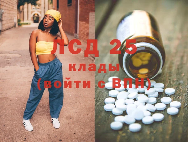 дурь Осташков