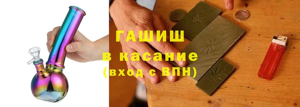 не бодяженный Алексеевка