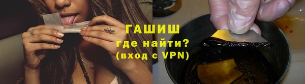 эйфоретик Алзамай