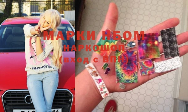 эйфоретик Алзамай
