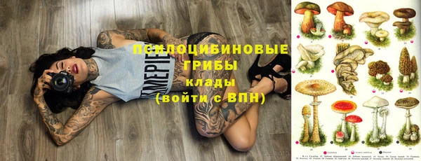 не бодяженный Алексеевка