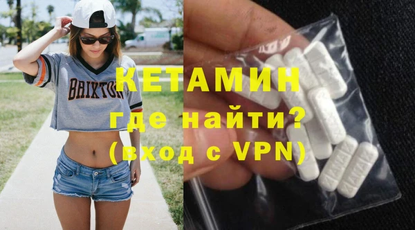 соль курить ск Алексин