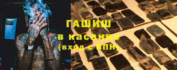 не бодяженный Алексеевка
