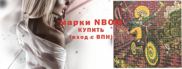 не бодяженный Алексеевка