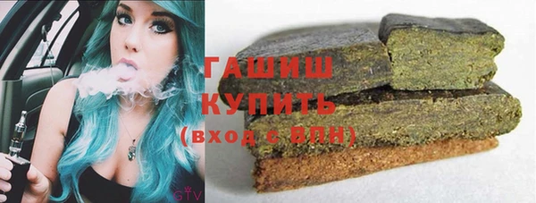 не бодяженный Алексеевка