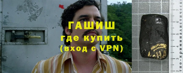 марихуана Остров