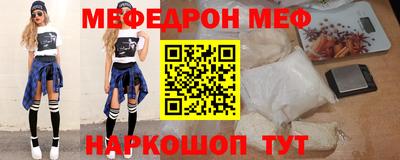 ECSTASY Янаул