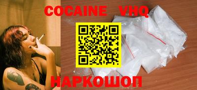 ECSTASY Янаул