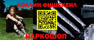 твердый Ярославль