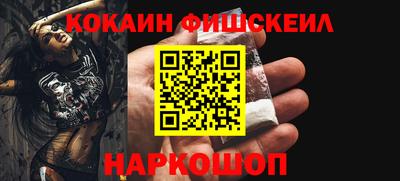 ECSTASY Янаул