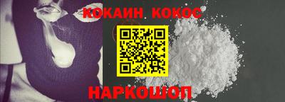 твердый Ярославль