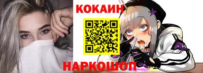 твердый Ярославль