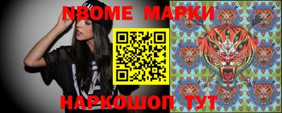 твердый Ярославль
