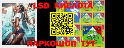 ECSTASY Янаул