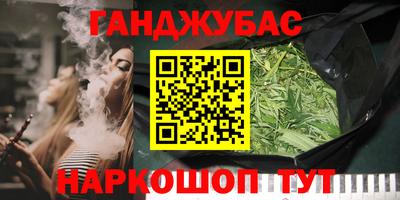 твердый Ярославль