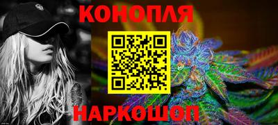 ECSTASY Янаул