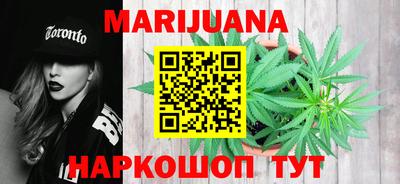 ECSTASY Янаул