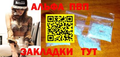 ECSTASY Янаул