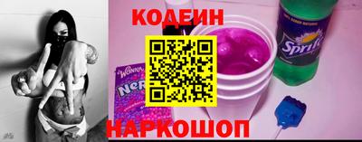 твердый Ярославль