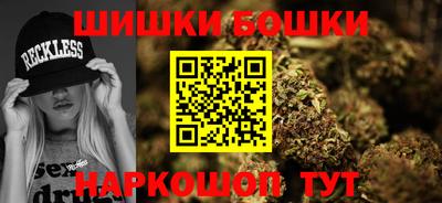 ECSTASY Янаул