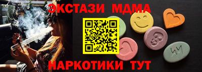 твердый Ярославль