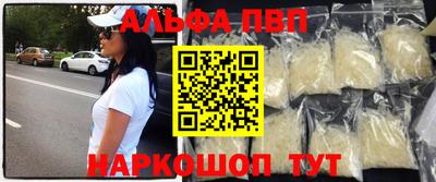 твердый Ярославль