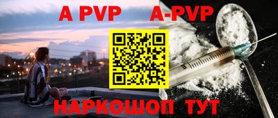 твердый Ярославль