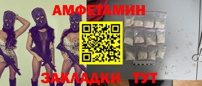 ECSTASY Янаул