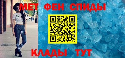 бутик Ярцево