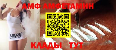 ECSTASY Янаул