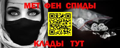 твердый Ярославль