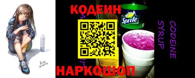 бутик Ярцево