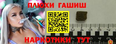 твердый Ярославль