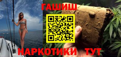 ECSTASY Янаул