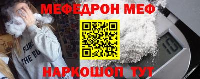 ECSTASY Янаул