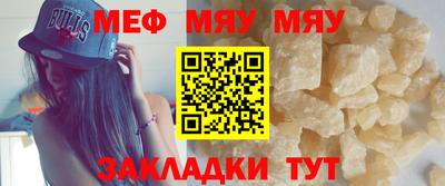 ECSTASY Янаул